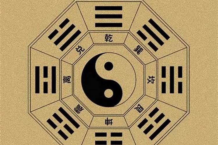 八字孤辰寡宿如何化解？