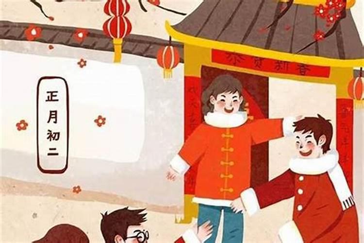 初一正月初一几号？