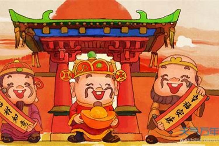 正月初二拜的哪个财神爷好？