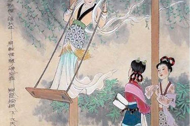 清明习俗有荡秋千吗？