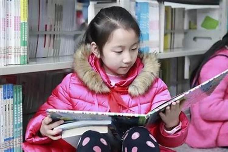 如何催旺孩子的学习运？