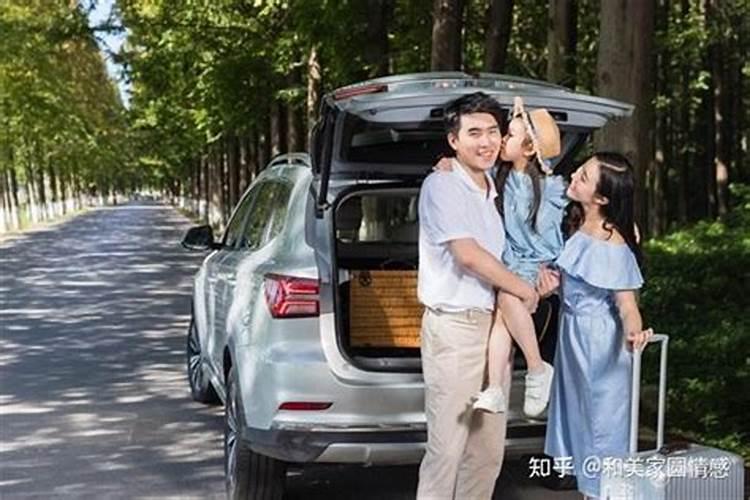 怎么挽回老公的心呢？