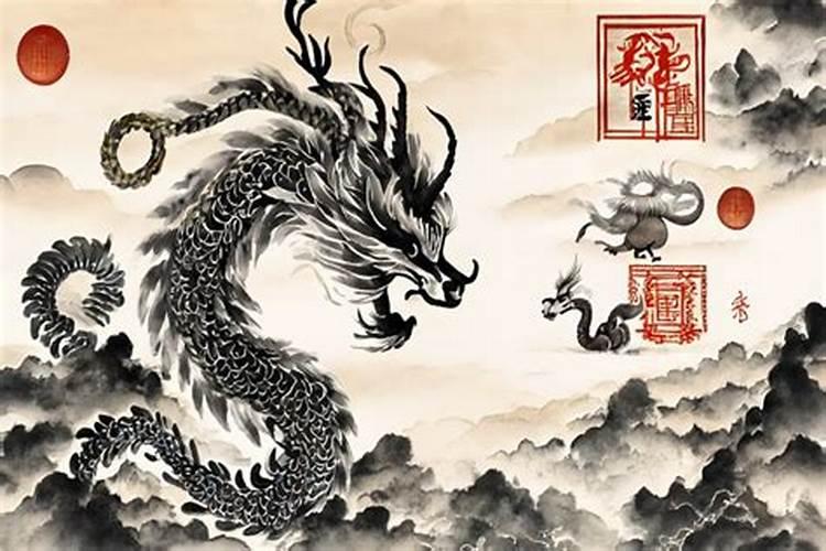 八字不合分两地是解哪个生肖？