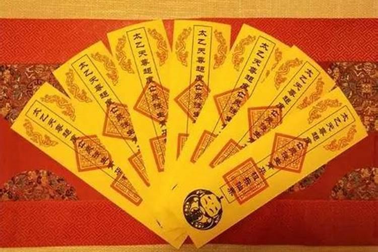 不受箓可以做法事吗？