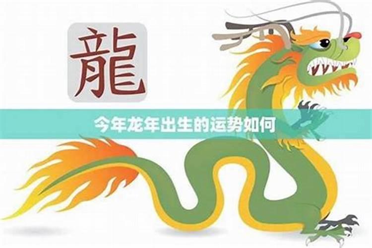 2026年3月份出生宝宝运势