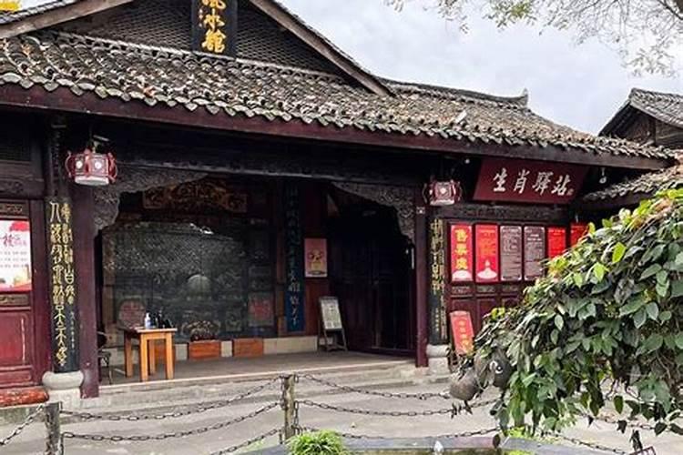 阆中风水大师电话