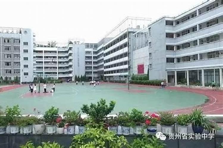 贵阳二类学生转运
