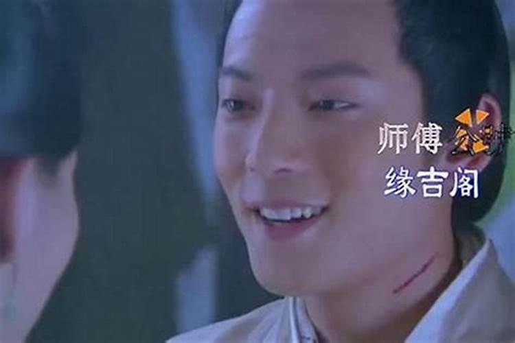婚姻算命准的经历