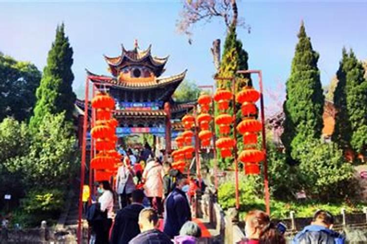 景东春节风俗