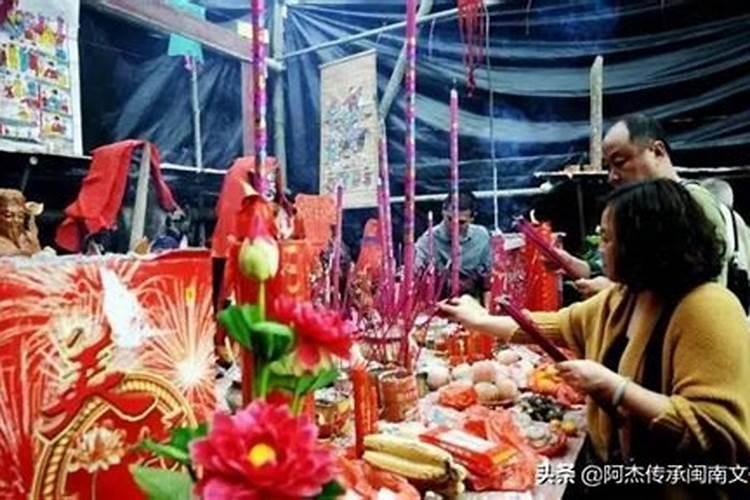 闽南人七月十五风俗