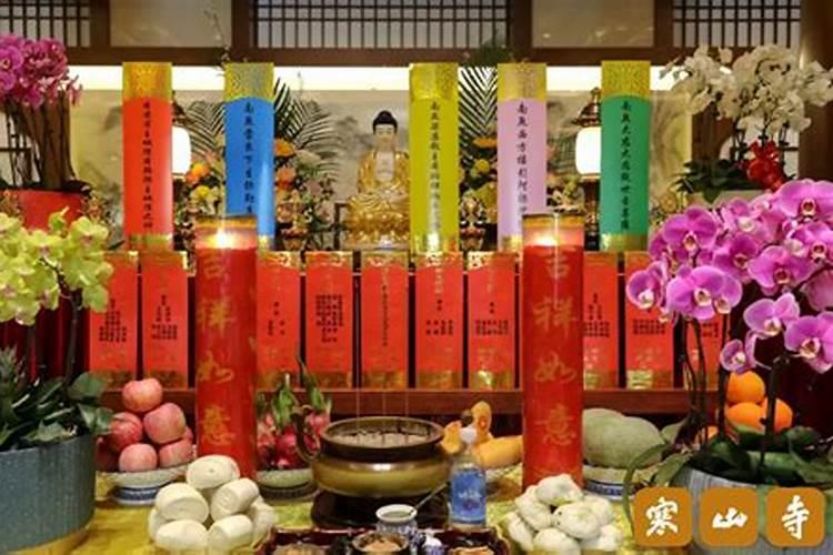 苏州过冬至祭祖
