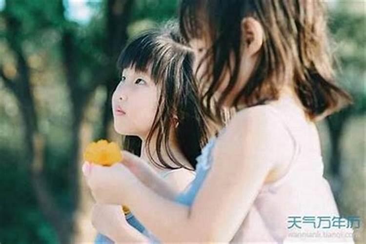 1997冬至出生女孩
