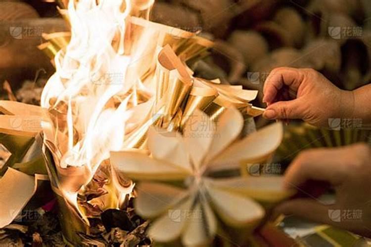 正月初一祭祖烧纸