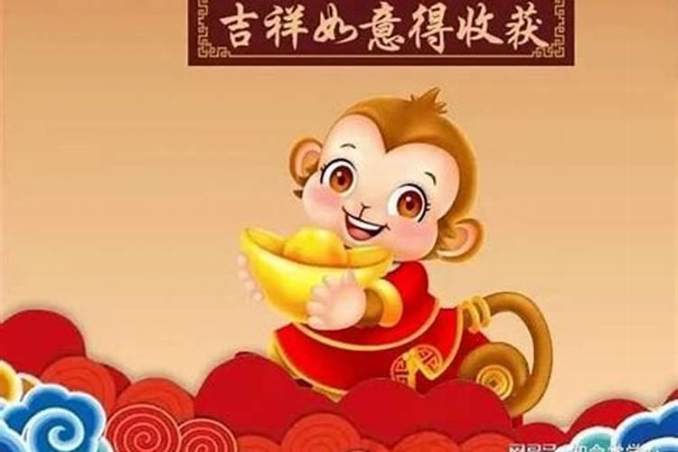 属猴的人怎样破太岁？