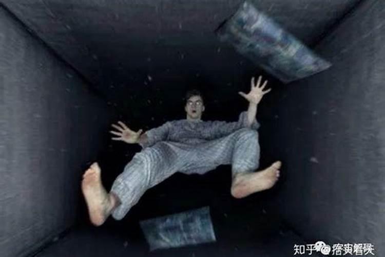 鬼压床是什么征兆？