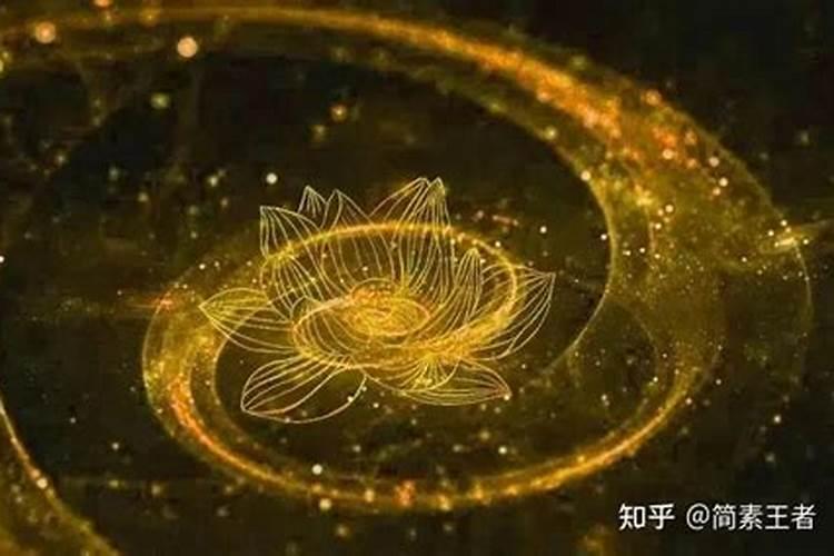 怎么样提升自己的气运？