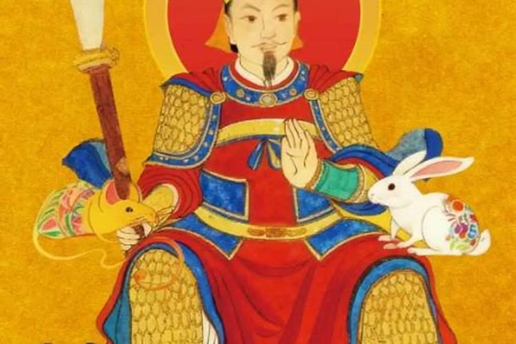 2026年的太岁将军是哪一位？