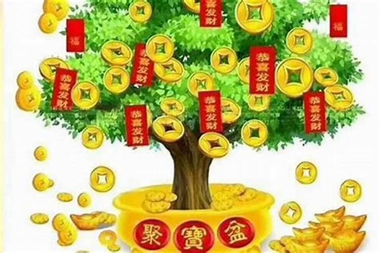 7曰内改变财运最灵的方法