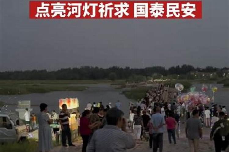 泰安七月十五是哪几？