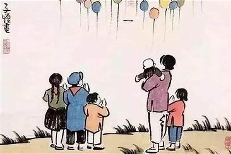 五两七女命婚姻不顺
