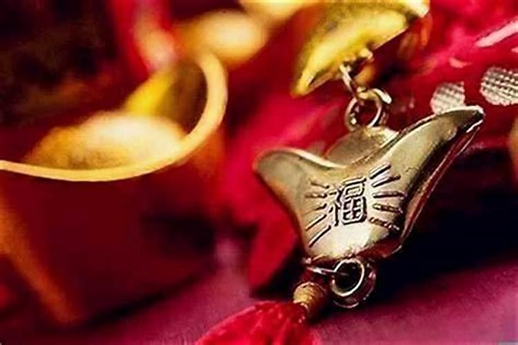 运气差怎么破？