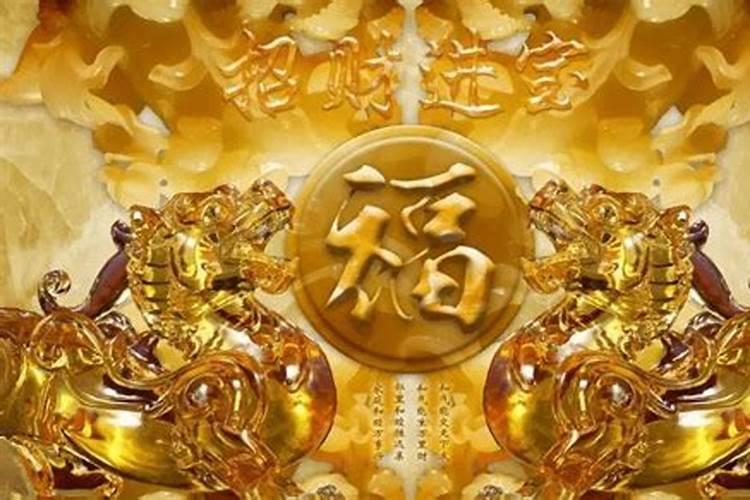 1950年5月26生今年运势