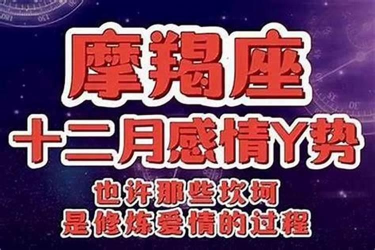食伤大运为什么不好？