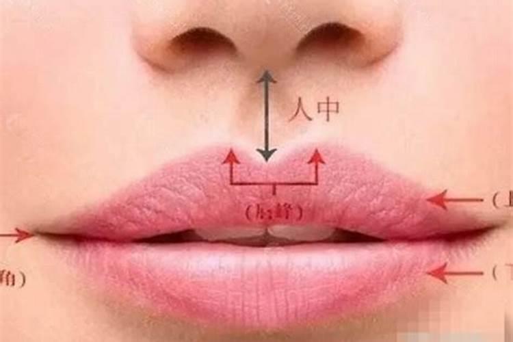 人中缩短会影响运势吗？