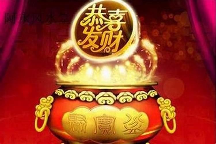 事业开运的方法有几种说法？
