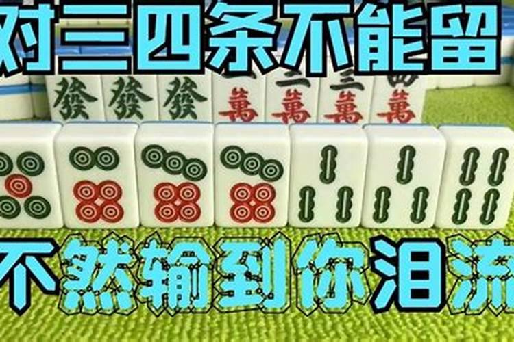 小年打一数字几？