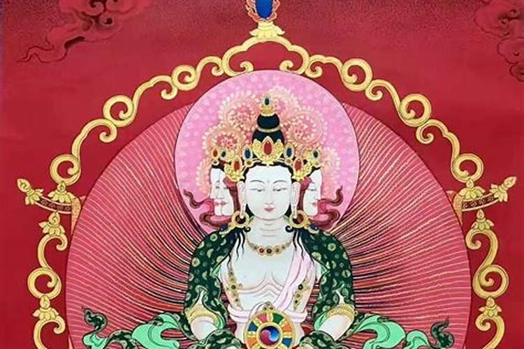 大日如来超度亡灵仪轨