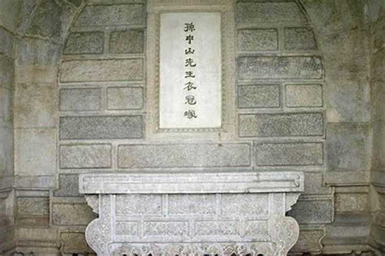 安放石象要不要做法事