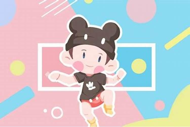 孩子正月初二出生好吗？
