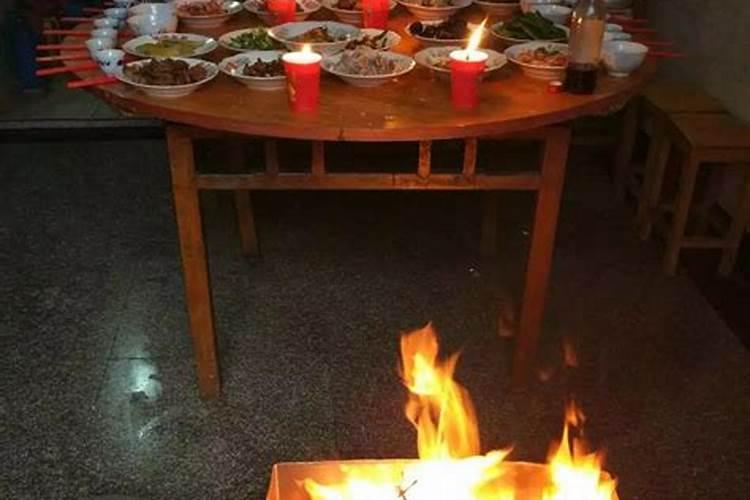 绍兴冬至祭祖几个菜？