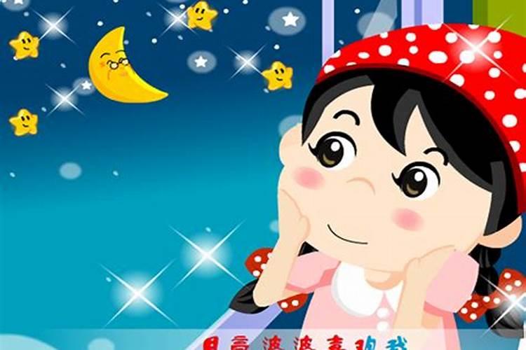 八月十五祭拜月亮婆婆