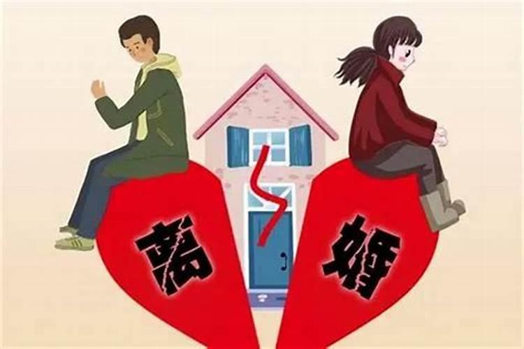 算说婚姻不好会离婚吗？