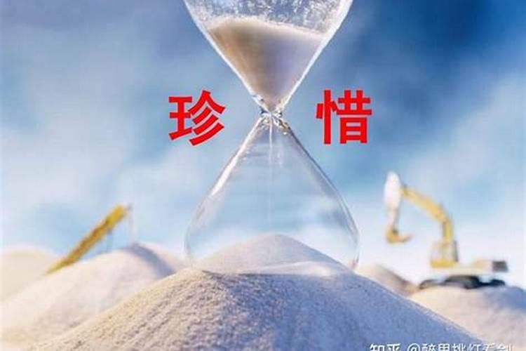 怎样才能提升自己的事业运气呢？