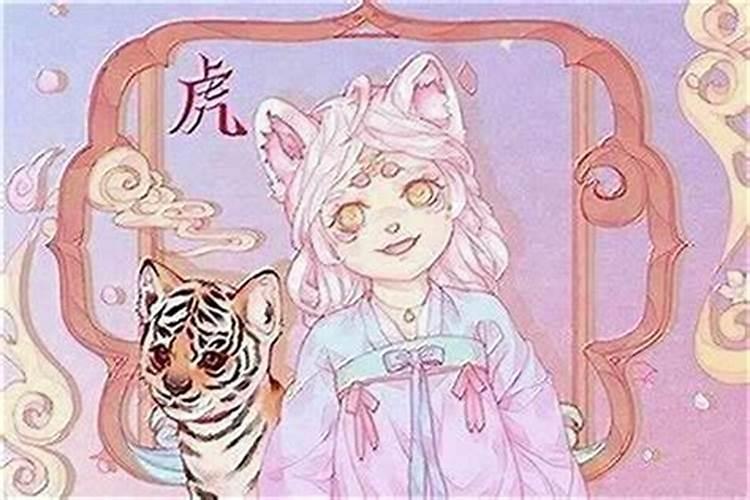 86年女虎2026年下半年运势如何？