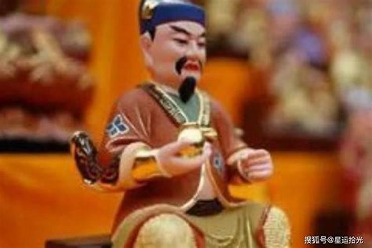 关于犯太岁说法真的吗？