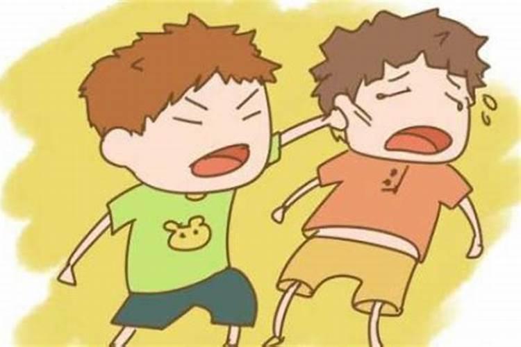 被小人欺负怎么办？