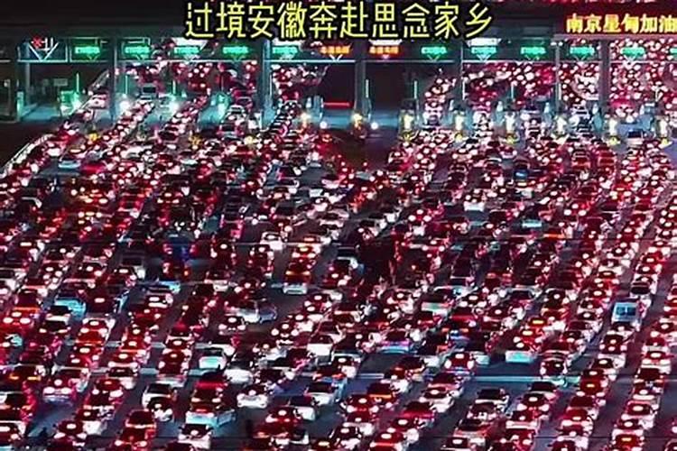 中秋节哪里堵路？