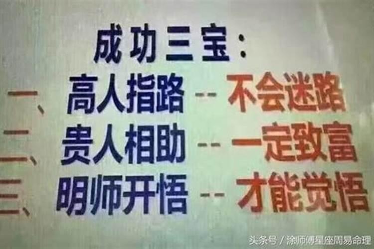 手机号码测婚姻缘份