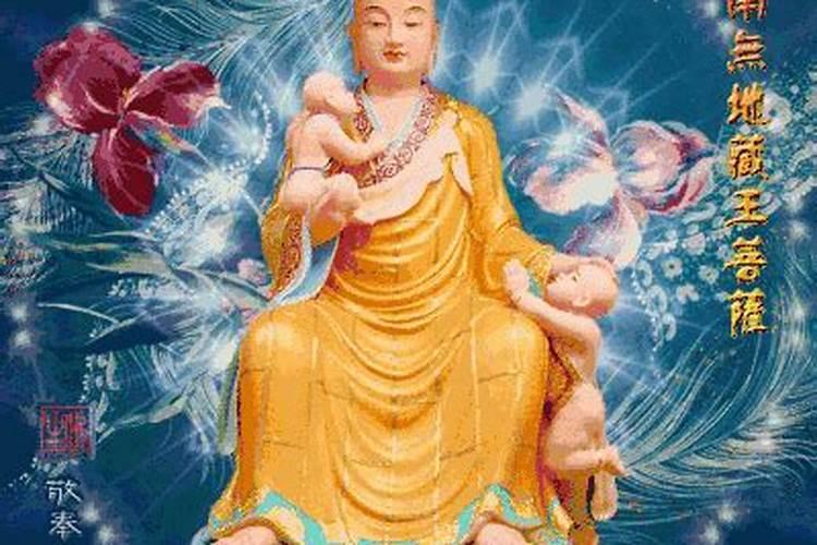 堕胎婴灵怎样化解？