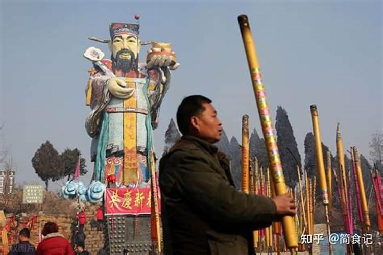 接财神的习俗