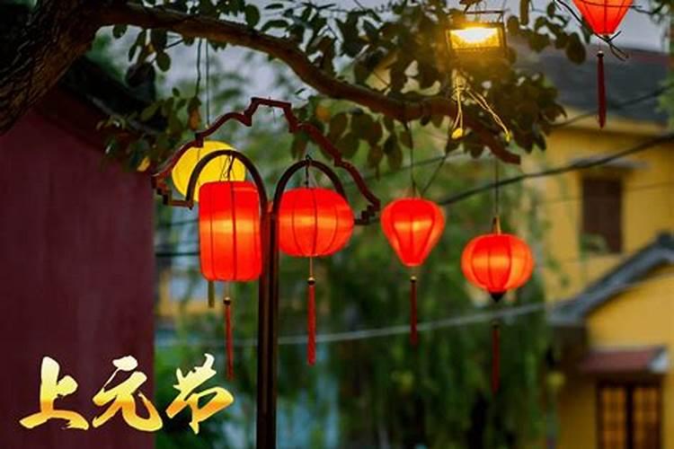 边城正月十五风俗特点