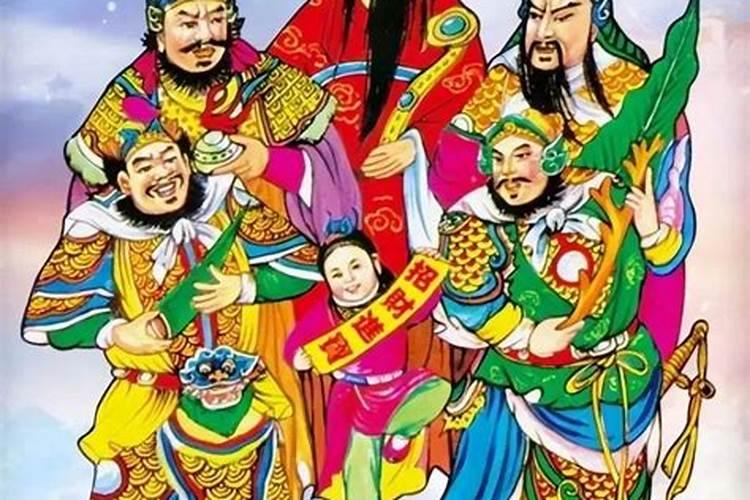 财神正南是什么意思？