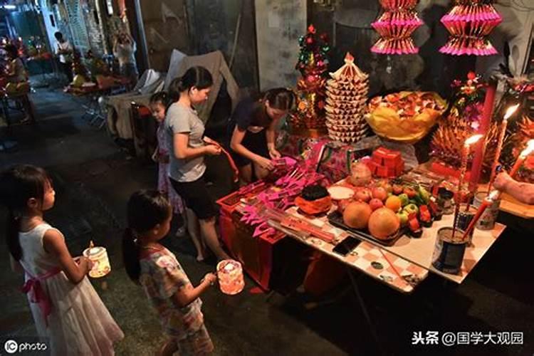中元节习俗及禁忌