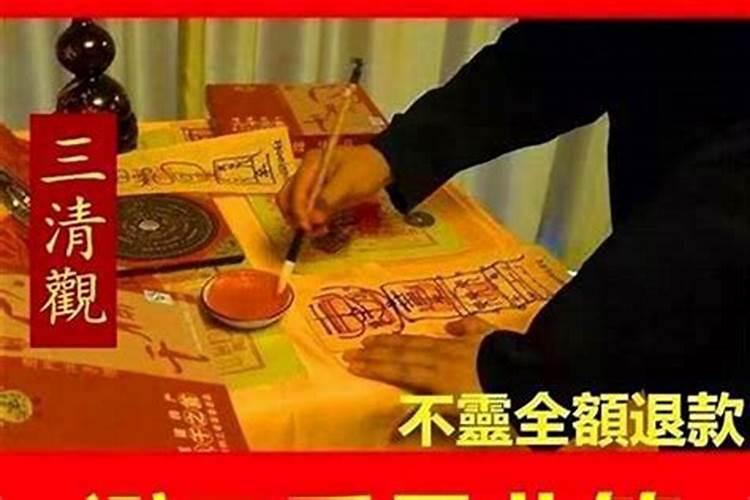 如何化解小人口舌是非的方法？