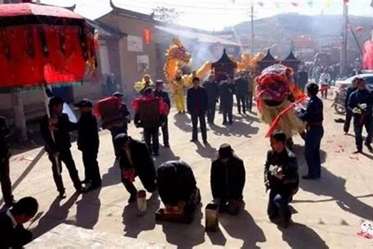 陇西正月十五的风俗