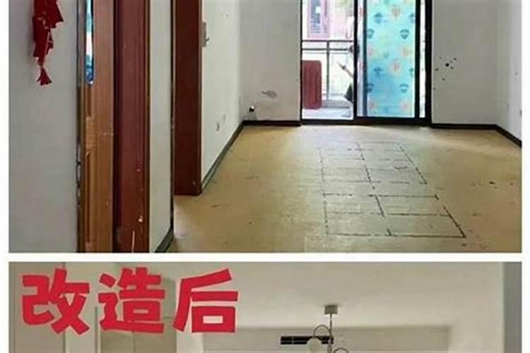 老屋拆房要做法事吗？